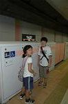 Dcim3720/DSC_0124