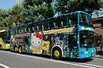 Dcim3720/DSC_0191