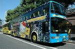 Dcim3720/DSC_0192