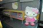 Dcim3720/DSC_0207
