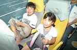 Dcim3721/DSC_0232