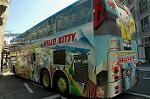 Dcim3722/DSC_0370