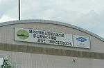 Dcim3724/DSC_4746