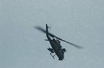 Dcim3742/DSC_2046