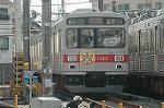 Dcim3754/DSC_2955