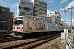 Dcim3754/DSC_2960