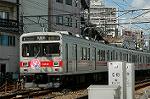 Dcim3754/DSC_2962