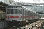 Dcim3754/DSC_2972