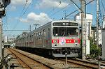 Dcim3754/DSC_2977
