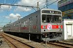 Dcim3754/DSC_2978