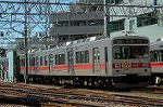 Dcim3755/DSC_2997