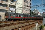 Dcim3755/DSC_3015