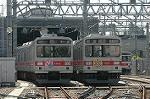 Dcim3755/DSC_3042
