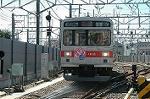 Dcim3755/DSC_3053