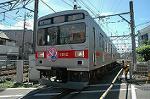 Dcim3755/DSC_3056