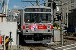 Dcim3755/DSC_3059