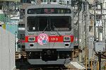 Dcim3755/DSC_3062