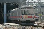 Dcim3755/DSC_3066