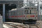 Dcim3755/DSC_3070