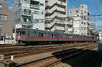 Dcim3755/DSC_3077