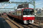 Dcim3757/DSC_3362