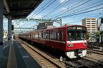 Dcim3757/DSC_3364