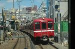 Dcim3757/DSC_3365