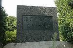 Dcim3777/DSC_4967
