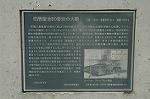 Dcim3819/DSC_7824