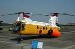 Dcim3875/DSC_2639