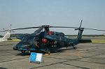 Dcim3875/DSC_2640