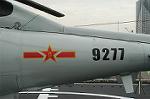 Dcim3905/DSC_7663