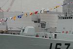 Dcim3916/DSC_7509