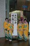 Dcim3978/DSC_9658