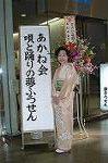Dcim3979/DSC_9671