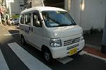 Dcim3991/DSC_0744