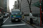 Dcim3994/DSC_0910