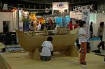 Dcim3997/DSC_1228
