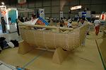 Dcim3997/DSC_1230