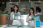 Dcim3997/DSC_1270