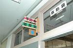Dcim4031/DSC_3943
