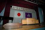 Dcim4032/DSC_4019