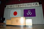 Dcim4032/DSC_4021
