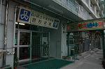 Dcim4032/DSC_4079