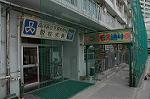 Dcim4032/DSC_4082