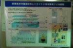Dcim4035/DSC_4439