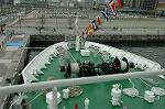 Dcim4036/DSC_4548