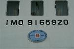 Dcim4038/DSC_0261