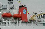 Dcim4038/DSC_0270
