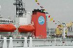 Dcim4038/DSC_0278